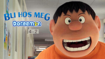 Bli hos meg – Doraemon (2014)