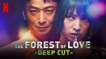 The Forest of Love: Deep Cut (2020)